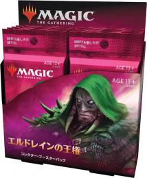 MTG エルドレインの王権 コレクターブースター 日本語版1BOX