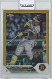 TOPPS NPB CHROME ベースボールカード  佐藤 輝明 48/50