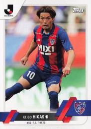 2023 Topps Jリーグ フラッグシップ #7 東慶悟(FC東京) レギュラーカード