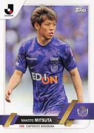 2023 Topps Jリーグ フラッグシップ #14 満田誠(広島) レギュラーカード