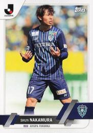 2023 Topps Jリーグ フラッグシップ #86 中村駿(福岡) レギュラーカード