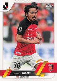 2023 Topps Jリーグ フラッグシップ #101 興梠慎三(浦和) レギュラーカード