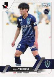 2023 Topps Jリーグ フラッグシップ #116 鶴野怜樹(福岡) レギュラーカード RC