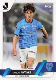 2023 Topps Jリーグ フラッグシップ #164 岩武克弥(横浜FC) レギュラーカード