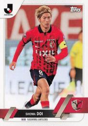 2023 Topps Jリーグ フラッグシップ #171 土居聖真(鹿島) レギュラーカード