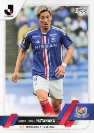 2023 Topps Jリーグ フラッグシップ #176 畠中槙之輔(横浜FM) レギュラーカード