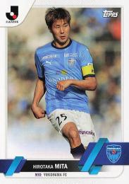 2023 Topps Jリーグ フラッグシップ #188 三田啓貴(横浜FC) レギュラーカード