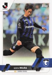 2023 Topps Jリーグ フラッグシップ #191 三浦弦太(G大阪) レギュラーカード