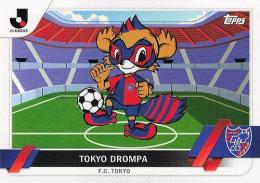 2023 Topps Jリーグ フラッグシップ #204 東京ドロンパ(FC東京) レギュラーカード