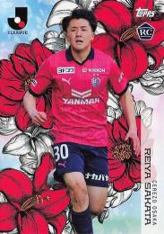 2023 Topps Jリーグ フラッグシップ #B-3 阪田澪哉(C大阪) Bloosoming インサートカード RC