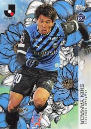 2023 Topps Jリーグ フラッグシップ #B-9 山田新(川崎) Bloosoming インサートカード RC