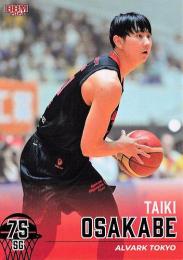 2023-24 BBM×B.LEAGUE FAST BREAK 1st Half #024 小酒部泰暉(A東京) レギュラーカード