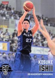 2023-24 BBM×B.LEAGUE FAST BREAK 1st Half #045 石井講祐(三河) レギュラーカード