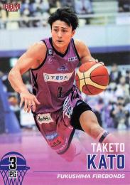 2023-24 BBM×B.LEAGUE FAST BREAK 1st Half #076 加藤嵩都(福島) レギュラーカード