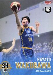 2023-24 BBM×B.LEAGUE FAST BREAK 1st Half #081 湧川颯斗(滋賀) レギュラーカード RC