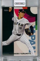 2023 Topps Japan Edition  Yoshinobu Yamamoto WBC Japanese National Team #WBC14