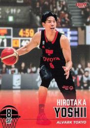 2023-24 BBM×B.LEAGUE FAST BREAK 2nd Half #108 吉井裕鷹(A東京) レギュラーカード