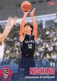 2023-24 BBM×B.LEAGUE FAST BREAK 2nd Half #119 西野曜(横浜) レギュラーカード