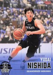 2023-24 BBM×B.LEAGUE FAST BREAK 2nd Half #130 西田優大(三河) レギュラーカード