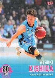 2023-24 BBM×B.LEAGUE FAST BREAK 2nd Half #151 岸田篤生(佐賀) レギュラーカード