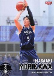 2023-24 BBM×B.LEAGUE FAST BREAK 2nd Half #153 森川正明(長崎) レギュラーカード