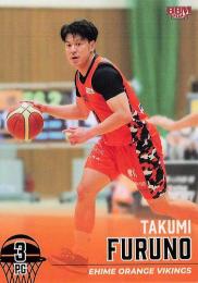 2023-24 BBM×B.LEAGUE FAST BREAK 2nd Half #170 古野拓巳(愛媛) レギュラーカード