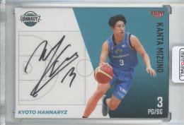 BBM × B.LEAGUE TRADING CARDS 2023-24 SEASON FAST BREAK 1st Half  水野幹太 直筆サインカード/通常版 40/70