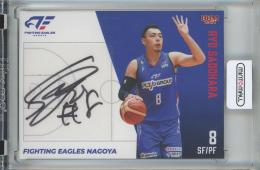 BBM × B.LEAGUE TRADING CARDS 2023-24 SEASON FAST BREAK 1st Half  佐土原遼 直筆サインカード/通常版 14/59