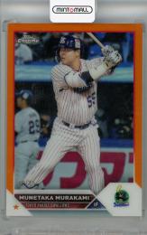 2023 Topps NPB Chrome 東京ヤクルトスワローズ 村上宗隆 Base Gold Refractor(パラレル版) 10/25