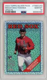 2023 Topps Boston Red Sox Masataka Yoshida Silver Pack Chrome PSA 10