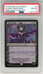 【WAR】【JPArt】【Foil】【PSA10】《戦慄衆の将軍、リリアナ/Liliana, Dreadhorde General》日本画版・全面光沢