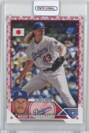 2023 Topps Baseball Japan Edition Base Noah Syndergaard 15/99