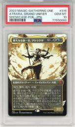 【ONE】【JPN】【Foil】【PSA10】《偉大なる統一者、アトラクサ/Atraxa, Grand Unifier》 胆液版