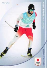 2024 EPOCH TEAM JAPAN WINTER OLYMPIANS #12 永井秀昭(スキー・ノルディック複合) レギュラーカード