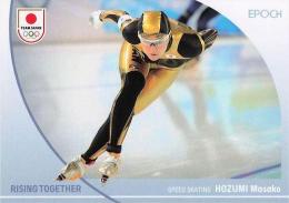 2024 EPOCH TEAM JAPAN WINTER OLYMPIANS #26 穂積雅子(スケート・スピードスケート) レギュラーカード