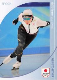 2024 EPOCH TEAM JAPAN WINTER OLYMPIANS #28 佐藤綾乃(スケート・スピードスケート) レギュラーカード
