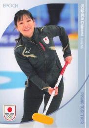 2024 EPOCH TEAM JAPAN WINTER OLYMPIANS #54 吉田知那美(カーリング) レギュラーカード