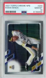 2021 TOPPS CHROME NPB 福岡ソフトバンク 千賀滉大 Base PSA 10