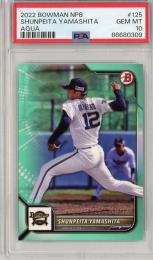 2022 BOWMAN NPB オリックス 山下舜平大 Aqua PSA 10 051/175