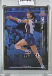 2014-15 V Premier League   Official Trading Card   木村沙織 #SP08