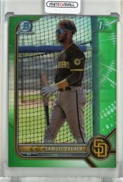 2022 Bowman Chrome Prospects San Diego Padres Samuel Zavala Green Refractors 71/99