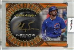 2023 Topps Five Star Chicago Cubs Dansby Swanson Golden Graphs Autographs(1stナンバー!) 1/5