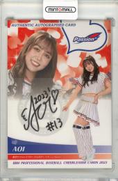 BBM 2023 プロ野球チアリーダーカード DANCING HEROINE 舞	AOI	直筆サインカード	67/90