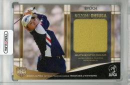 EPOCH 2023 JLPGA OFFICIAL TRADING CARDS ROOKIES & WINNERS  大須賀望 メモラビリアカード (ウエア) (RC)149/280