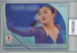 2024 TEAM JAPAN オフィシャルトレーディングカード WINTER OLYMPIANS  坂本花織 REGULAR PARALLEL/ホログラム版A/#39 73/99