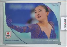 2024 TEAM JAPAN オフィシャルトレーディングカード WINTER OLYMPIANS  坂本花織 REGULAR PARALLEL/ホログラム版A/#39 95/99