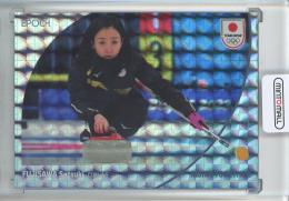 2024 TEAM JAPAN オフィシャルトレーディングカード WINTER OLYMPIANS  藤澤五月 REGULAR PARALLEL/ホログラム版B/#53 23/60