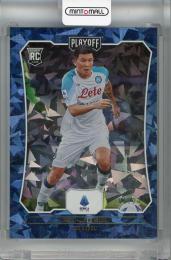 2022-23 Panini Chronicles SSC Napoli Min-jae Kim Playoff Serie A Cracked Ice #66 (パラレル版) RC(ROOKIE YEAR!) 05/23