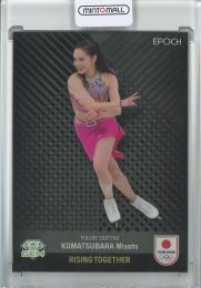 2024 TEAM JAPAN オフィシャルトレーディングカード WINTER OLYMPIANS  小松原美里 Black GEM(1stナンバー!) 1/3