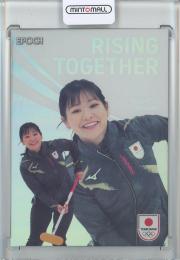 2024 TEAM JAPAN オフィシャルトレーディングカード WINTER OLYMPIANS  吉田知那美 RISING TOGETHER/ホログラム版 17/75